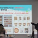 박창옥 이미지