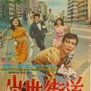 보림극장2 이미지