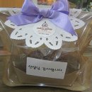 동탄이화유치원 이미지