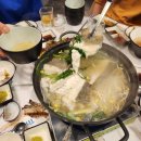 더씨.퍼시픽