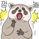 호텔 에디션스 목포 이미지