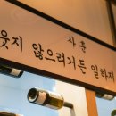 GS25 테크노센터 이미지