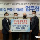 세연네트웍스 네이버블로그