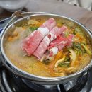 고수경샤브칼국수 이미지