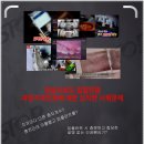 루미네스치과 이미지