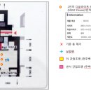마백전기 네이버블로그