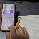 민기축사 이미지