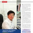 양지모터스 이미지