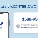 케이에이 이미지