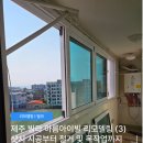 아름건축디자인 이미지