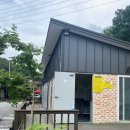 용천토리 오토캠핑장 | 경주 용천토리 오토캠핑장