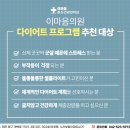 대전원푸드