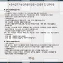 새로이창호 이미지