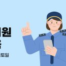 주안앤컴퍼니