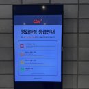형제종합전기 | 영화 마이클 후기 웸블리공연 전율 직접 보고 온 솔직 감상평 리뷰