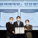 삼성기획산업