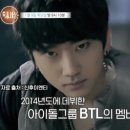 레트엔터테인먼트 이미지