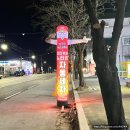 컴인워시 강릉점 이미지