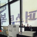 퍼스트복싱GYM 이미지