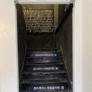 인천 방탈출카페 :::인천 데이트코스 인하대 콜드케이스 인천점 &#39;토투가&#39; 후기 1탄