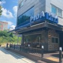 피다(Pida) 이미지