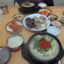 곤양식당 - 사천시 | 곤양식당