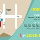 고운빛안과의원 이미지