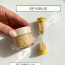 (주)제일상사 | 가방에 꼭 챙겨가는 내돈내산 목욕템 사우나템 3탄 (Feat. 키티 빨대가방 득템 자랑) | 깡통시장 대동상사