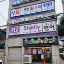 피자스쿨보문역점