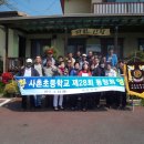 마천산장