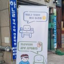 아카데미라운지울산옥동독서실