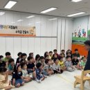 단샘초등학교 이미지