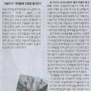 지구인쇄