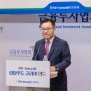 주식회사 그린산업개발 이미지