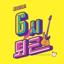 뮤지컬 <6시퇴근> 이미지
