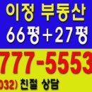서구청소년수련관 사무실 이미지