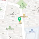 태영명품세탁소 이미지