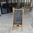 삼막교 | 삼막사맛집_윤슬(관악역 낮술, 삼막사카페, 안양야장)
