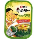 우리반찬 - 계양구 계산시장길 11-8 | 우리반찬