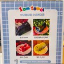 타올백화점 | [부산 센텀] 신세계 백화점 오비아 &#39;아이엠타월 수건케이크&#39; 내돈내산 솔직 후기