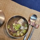 한우소고기국밥 이미지