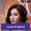 더좋은안경원 이미지