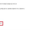 위트 이미지