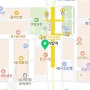 이화탑약국 이미지