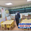 미파유치원 이미지