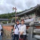 일광검도관 이미지