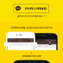 원흥카 에어컨 | 만에 차량 인수받으셨습니다~ ^^ 신차검수.신차패키지 풀작업 시공하셨습니다~ ^^루마썬팅 고양원흥점~!!