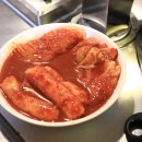 세광양대창 시청점 이미지