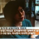 술이마시따
