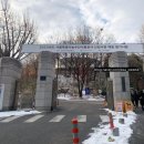 서울특별시농수산식품공사 필기 후기 (251206)